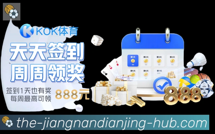 体育赛事直播